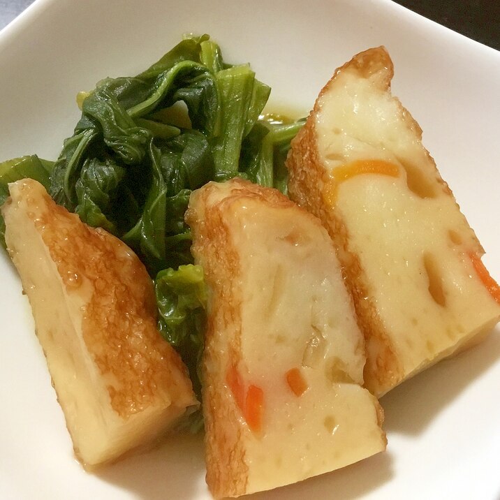 冬菜と野菜揚げの煮浸し